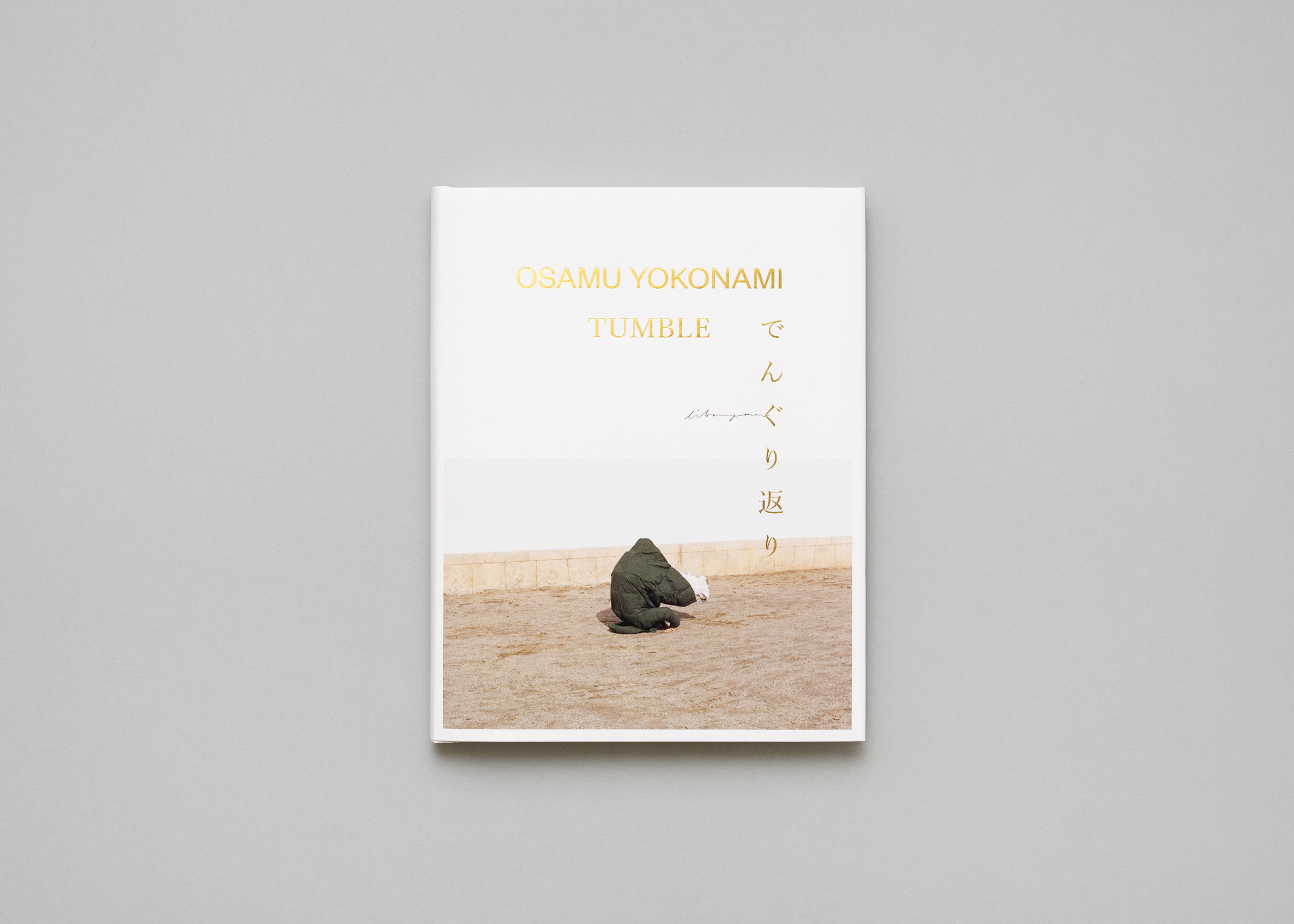 Osamu Yokonami — Tumble — Book