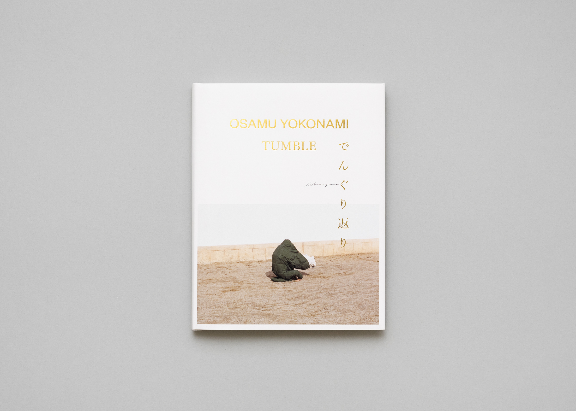 Osamu Yokonami — Tumble — Book