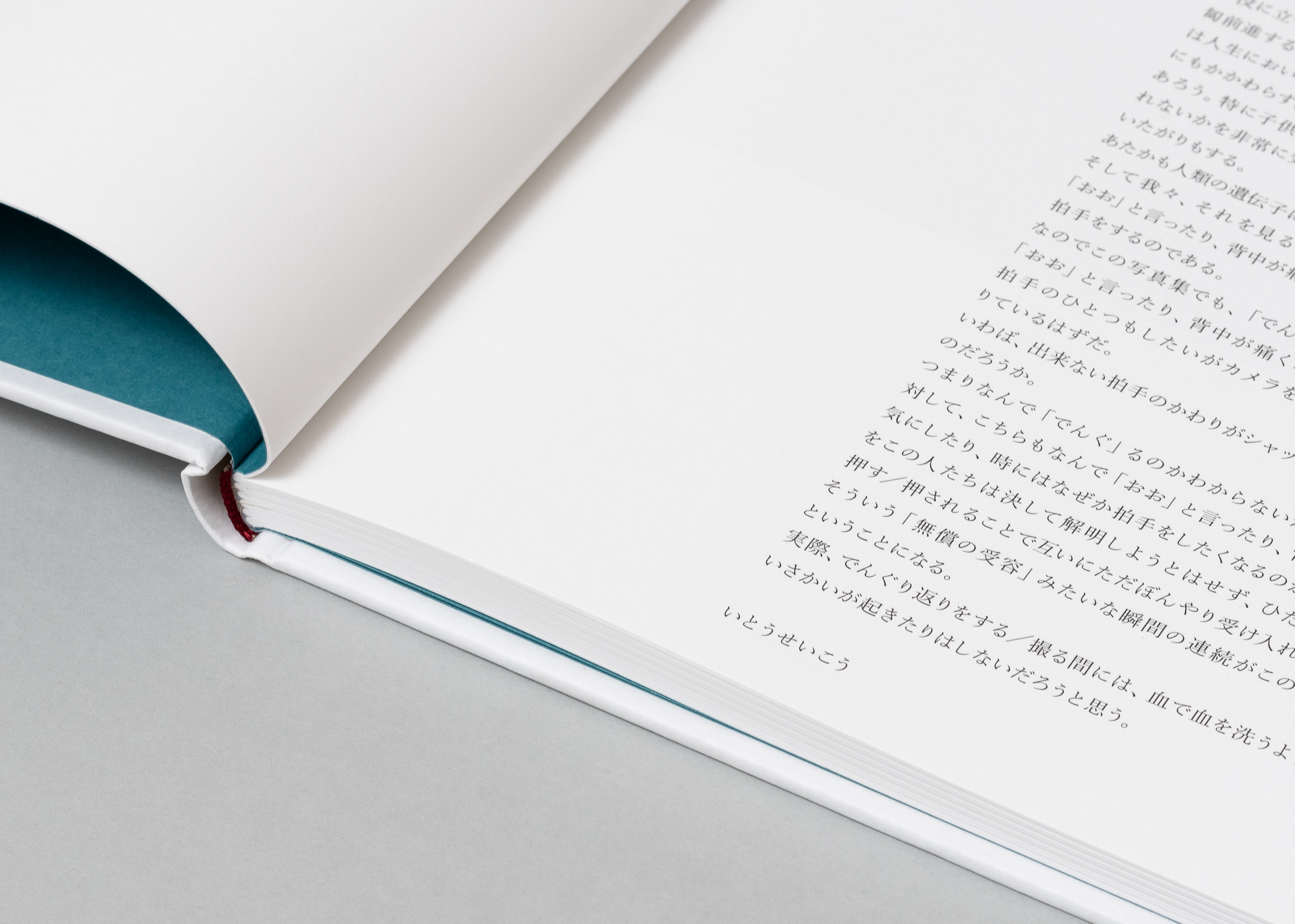 Osamu Yokonami — Tumble — Book